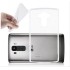 Jelly Case Brush για LG G4 white