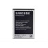 Samsung EB-L1F2HVU μπαταρία Google Nexus I9250 1750mAh bulk