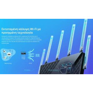 TP-LINK Router Archer AX73, WiFi 6, AX5400, Dual Band, Ver. 1.0