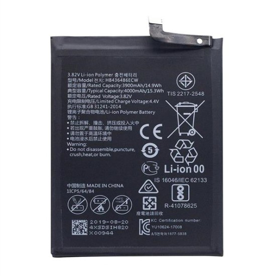 HUAWEI P20 PRO,MATE 10,MATE 10PRO,VIEW 20,MATE 20RS,HONOR 20PRO, MATE20 BATTERY ORIGINAL