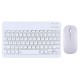 Wireless Mouse and Keyboard Set No brand 030, Bluetooth, White