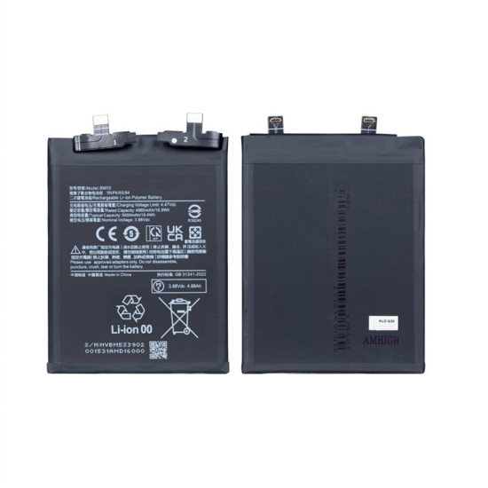 Xiaomi Redmi K60 Ultra, 13T Pro Battery BM5S OEM Xiaomi Redmi K60 Ultra, 13T Pro Battery BM5S OEM