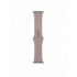 Silicone Strap APS Silicone Watch Band Ultra 8/7/6/5/4/3/2, SE (45/44/42mm) Strap Dusty Mauve