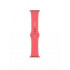 Silicone Strap APS Silicone Watch Band Ultra 8/7/6/5/4/3/2, SE (45/44/42mm) Strap Coral Red