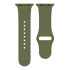 Silicone Strap APS Silicone Watch Band Ultra 8/7/6/5/4/3/2, SE (45/44/42mm) Strap Olive Green