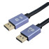 POWERTECH καλώδιο DisplayPort CAB-DP072,8K/60Hz,48 Gbps,1.5m