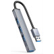 ORICO USB hub AH-A13 4x θυρών, USB 3.0, 5Gbps, USB γκρι ORICO USB hub AH-A13 4x θυρών, USB 3.0, 5Gbps, USB γκρι