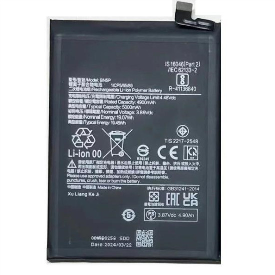 FOR XIAOMI REDMI NOTE 13 (2312DRAABC) BATTERY BN5P OEM