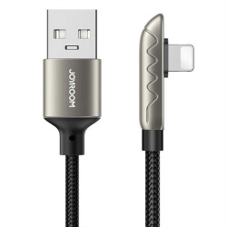 Joyroom USB Cable - Lightning Charging / Data Transfer 2.4A 1.2m Silver (S-1230K3) Joyroom USB Cable - Lightning Charging / Data Transfer 2.4A 1.2m Silver (S-1230K3)