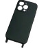 Silicon Switch cover for iPhone 13 6.1" black GSM179727
