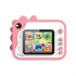 Kiddoboo FotoFun Compact Φωτογραφική Μηχανή με Οθόνη 2.4" Ροζ