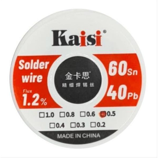 KAISI καλάι συγκόλλησης KAI-STW-05, 40g, 0.5mm