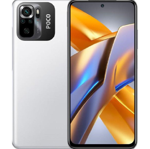 Xiaomi Poco M5s Dual SIM (4GB/128GB) Λευκό