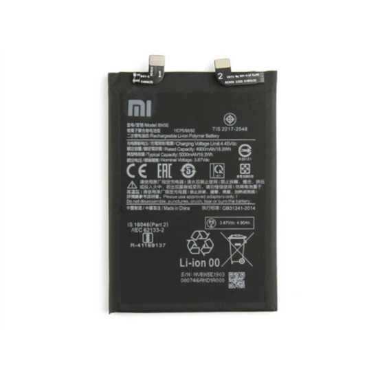 Xiaomi Poco X4 Pro 5G, Redmi Note 11 Pro, Redmi Note 11 Pro 5G Battery BN5E (OEM)