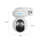 IP Camera POE Reolink E1 Outdoor 4K