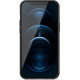 Nillkin Super Frosted Shield Case + kickstand for iPhone 12 Pro Max black