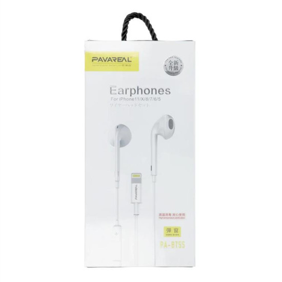PAVAREAL Lighting bluetooth headset PA-BT55 white
