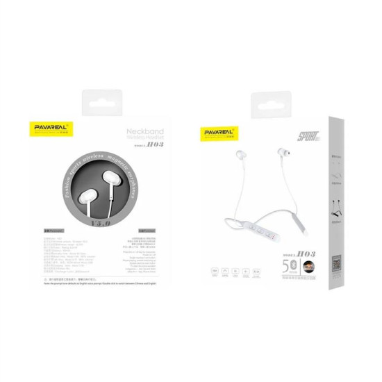 PAVAREAL bluetooth earphones PA-H03 white