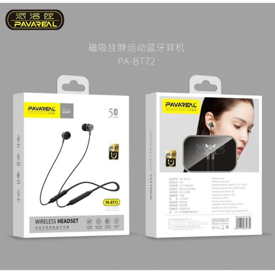 PAVAREAL bluetooth earphones PA-BT72 black