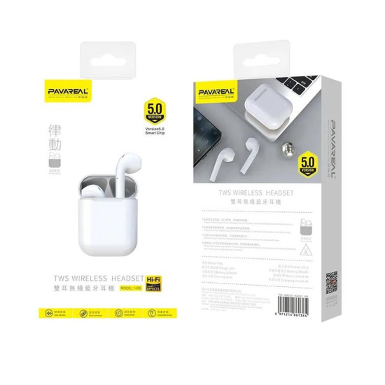 PAVAREAL True Wireless Earphones PA-H06 white