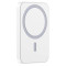 Power Bank PAVAREAL with wireless charging support MagSafe 5000mah PA-PB17 white