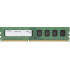 RAM MUSHKIN 992017 8GB DDR3 PC3-10600 1333MHZ