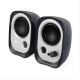 Speaker Edifier R12U Black Speaker Edifier R12U Black