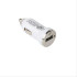 Car Charger Power On CH-15W V2.0