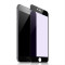Tempered Glass WK for i7 3D Curved Edge +TPU Case WTP002 Black