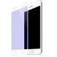 Tempered Glass WK for i8 plus 3D Curved Edge +TPU Case WTP002 White