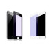Tempered Glass WK for i8 plus 3D Curved Edge +TPU Case WTP002 White