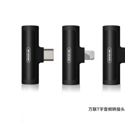 Adaptor 2in1 Lighting to 2xFemale Lighting WK WDC-094i Black