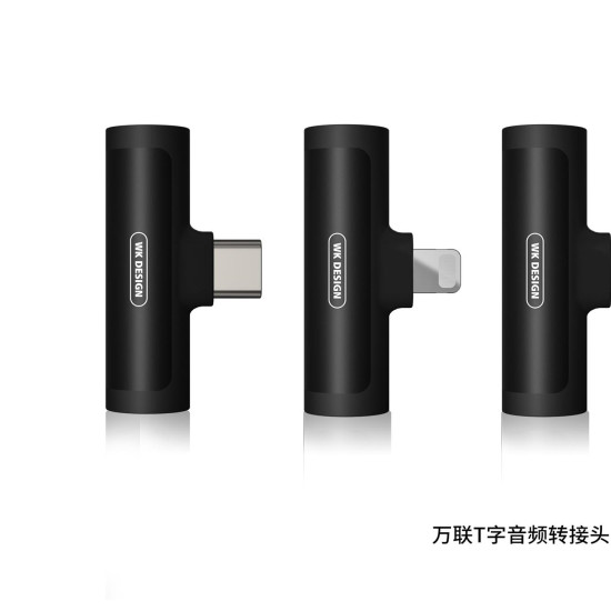 Adaptor 2in1 Lighting to 2xFemale Lighting WK WDC-094i Black