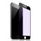 Tempered Glass WK for i8 3D Curved Edge +TPU Case WTP002 Black