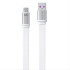 Charging Cable WK Micro White 1,5m WDC-156 6A