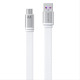 Charging Cable WK Micro White 1,5m WDC-156 6A