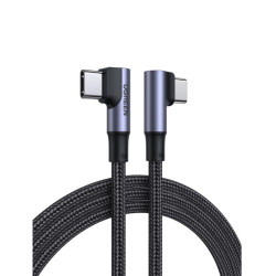 Charging Cable UGREEN US335 TYPE-C/TYPE-C Gray 2m 70698 5A Charging Cable UGREEN US335 TYPE-C/TYPE-C Gray 2m 70698 5A