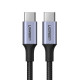 Charging Cable UGREEN US316 TYPE-C/TYPE-C Black 2m 70429 5A