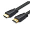 Cable HDMI M/M Retail 5m 4K/30Hz UGREEN ED015 Black 50821