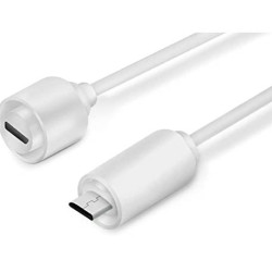 Extension Cable Solar Panel 4.5m Reolink White Extension Cable Solar Panel 4.5m Reolink White