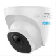 IP Camera POE Reolink RLC-820A 4K IP Camera POE Reolink RLC-820A 4K