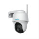 IP Camera Wi-Fi Reolink Argus PT 2K IP Camera Wi-Fi Reolink Argus PT 2K