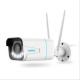 IP Camera Wi-Fi Reolink RLC-511WA 2K IP Camera Wi-Fi Reolink RLC-511WA 2K