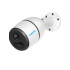 IP Camera 4G Reolink GO Plus 2K