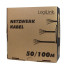 Κουλούρα SF/UTP CAT5 50m Logilink CPV0030