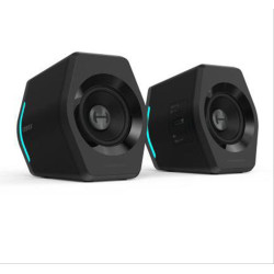 Speaker Edifier RGB G2000 Black