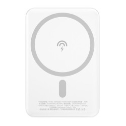 Dudao wireless powerbank MagSafe 10W (5W Magsafe) 5000mAh + metal adapter ring for magnetic charging white (K14S)
