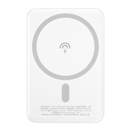 Dudao wireless powerbank MagSafe 10W (5W Magsafe) 5000mAh + metal adapter ring for magnetic charging white (K14S)