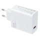 Original Wall Charger Xiaomi MDY-12-EH (head only) Fast Charger 67W white bulk