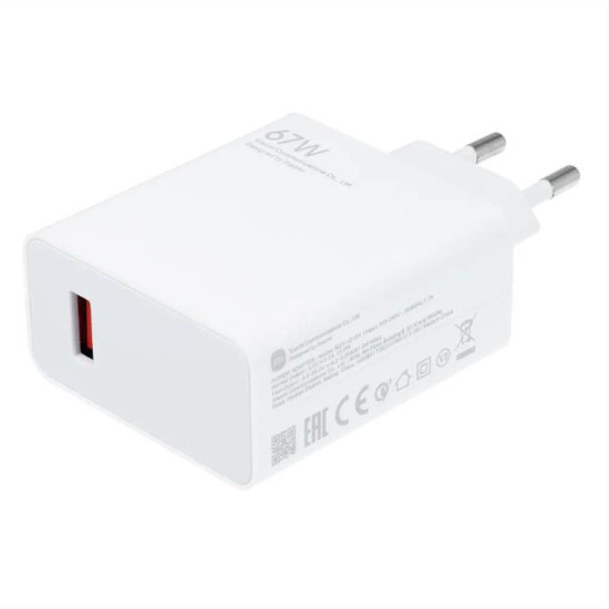 Original Wall Charger Xiaomi MDY-12-EH (head only) Fast Charger 67W white bulk